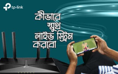 কিভাবে আইসিসি মেনস বিশ্বকাপ ২০২৩ এর ম্যাচ লাইভ স্ট্রিমিং করবেন!