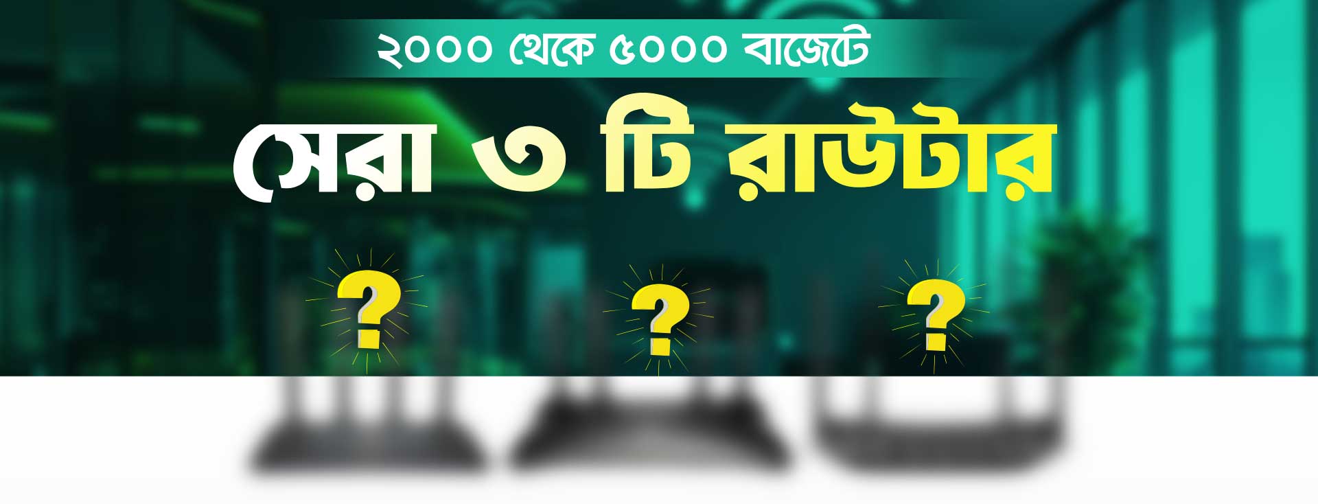 which printer to buy